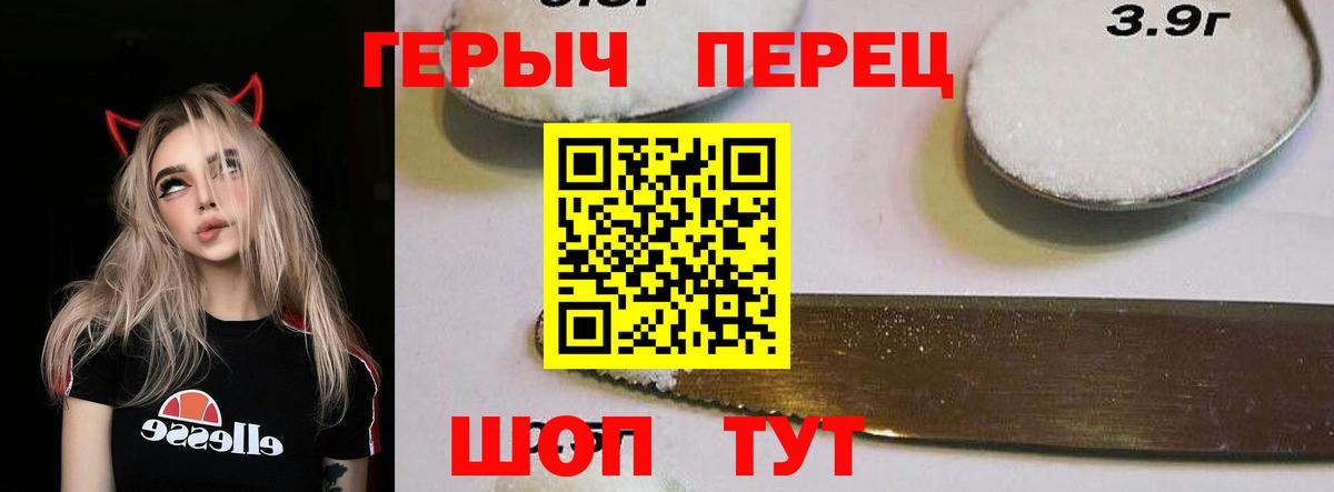 Героин афганец Богданович