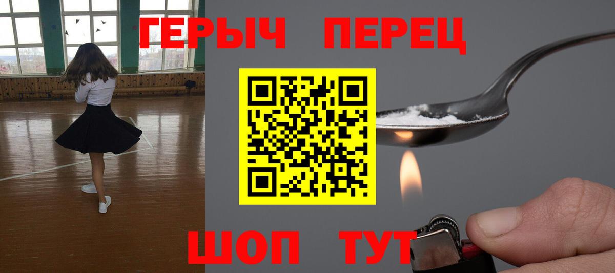 Богданович  ГЕРОИН Афган  Вход с VPN 
