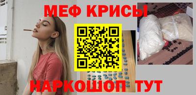 твердый Шебекино