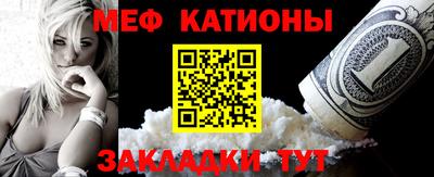 ешки Шелехов