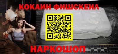 ALPHA-PVP Шахты