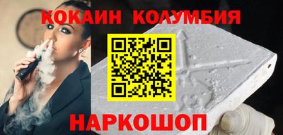 твердый Шебекино