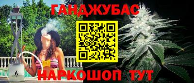твердый Шебекино