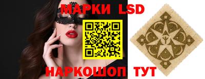 ешки Шелехов