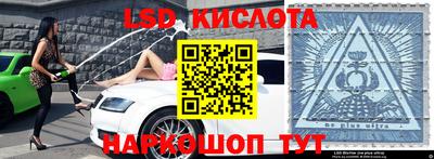 ALPHA-PVP Шахты