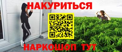 ALPHA-PVP Шахты