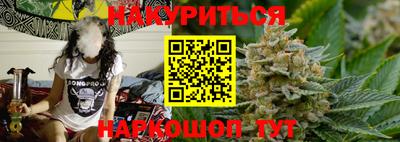 ALPHA-PVP Шахты