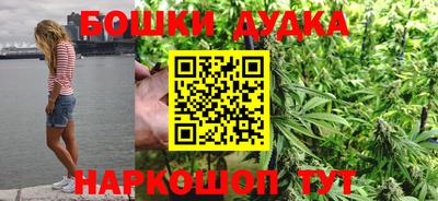 твердый Шебекино
