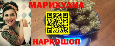 ALPHA-PVP Шахты