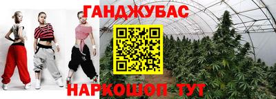 ALPHA-PVP Шахты