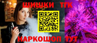 твердый Шебекино