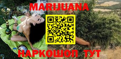 ALPHA-PVP Шахты