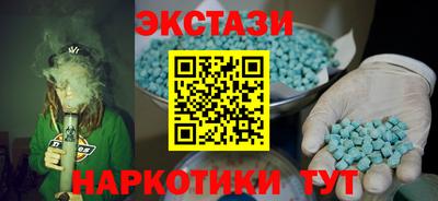 твердый Шебекино