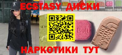 ALPHA-PVP Шахты