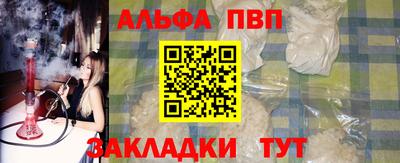 твердый Шебекино