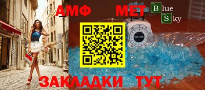 твердый Шебекино