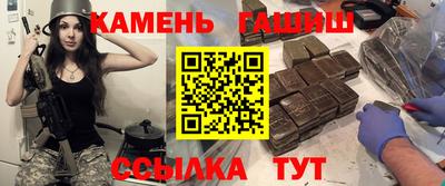 ALPHA-PVP Шахты