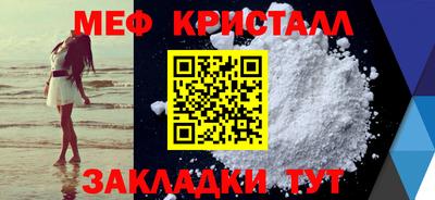 ALPHA-PVP Шахты